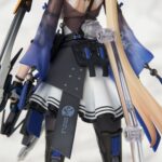 Descubre el apasionante mundo de Figura Punishing Gray Arctech Bianca Veritas.