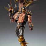 Descubre el apasionante mundo de Figura SAS Chozokado Jagi.