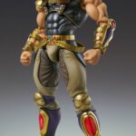Descubre el apasionante mundo de Figura SAS Chozokado Raoh.