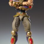 Descubre el apasionante mundo de Figura SAS Chozokado Raoh.