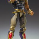 Descubre el apasionante mundo de Figura SAS Chozokado Raoh.