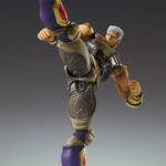 Descubre el apasionante mundo de Figura SAS Chozokado Raoh.