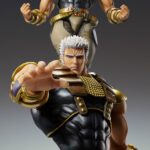 Descubre el apasionante mundo de Figura SAS Chozokado Raoh.