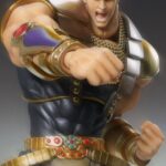 Descubre el apasionante mundo de Figura SAS Chozokado Raoh.