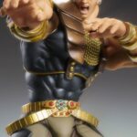 Descubre el apasionante mundo de Figura SAS Chozokado Raoh.