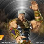 Descubre el apasionante mundo de Figura SAS Chozokado Raoh.
