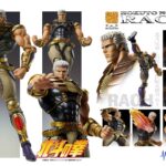 Descubre el apasionante mundo de Figura SAS Chozokado Raoh.