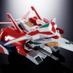 Descubre el apasionante mundo de Figura Soul of Chogokin GX-96X G Armriser.