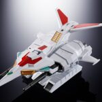 Descubre el apasionante mundo de Figura Soul of Chogokin GX-96X G Armriser.