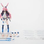 Descubre el apasionante mundo de Figura Yae Sakura Goushinnso Memento.
