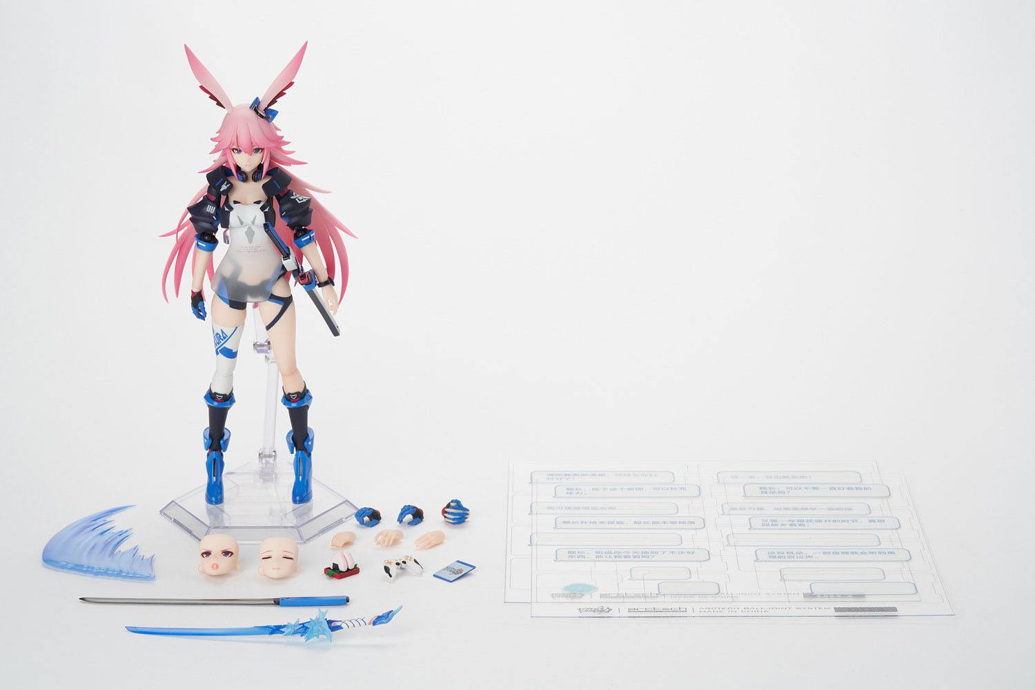 Descubre el apasionante mundo de Figura Yae Sakura Goushinnso Memento.