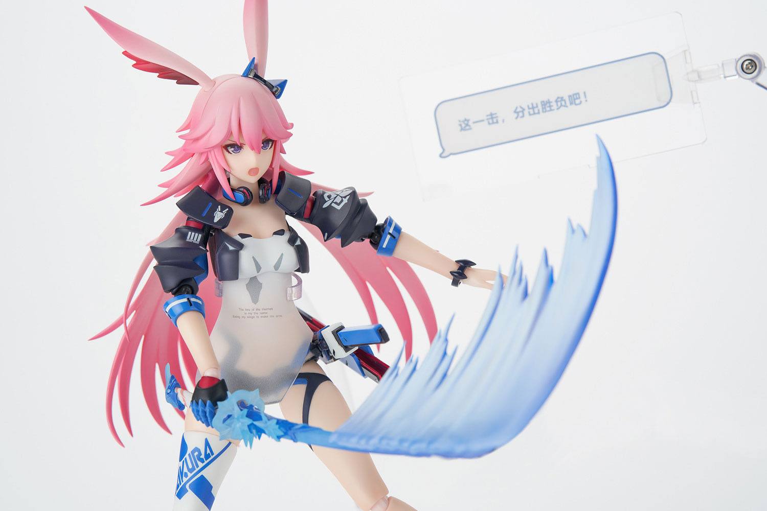 Descubre el apasionante mundo de Figura Yae Sakura Goushinnso Memento.