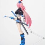 Descubre el apasionante mundo de Figura Yae Sakura Goushinnso Memento.