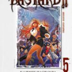 Manga Bastard Complete Edition 05