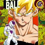 Descubre el apasionante mundo de Manga Dragon Ball Color Freezer 05.