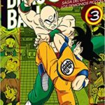 Descubre el apasionante mundo de Manga Dragon Ball Color Piccolo 03.