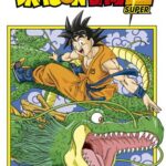 Descubre el apasionante mundo de Manga Dragon Ball Super 01.