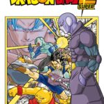 Descubre el apasionante mundo de Manga Dragon Ball Super 02.