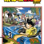 Descubre el apasionante mundo de Manga Dragon Ball Super 03.