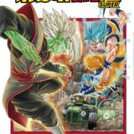 Descubre el apasionante mundo de Manga Dragon Ball Super 05.