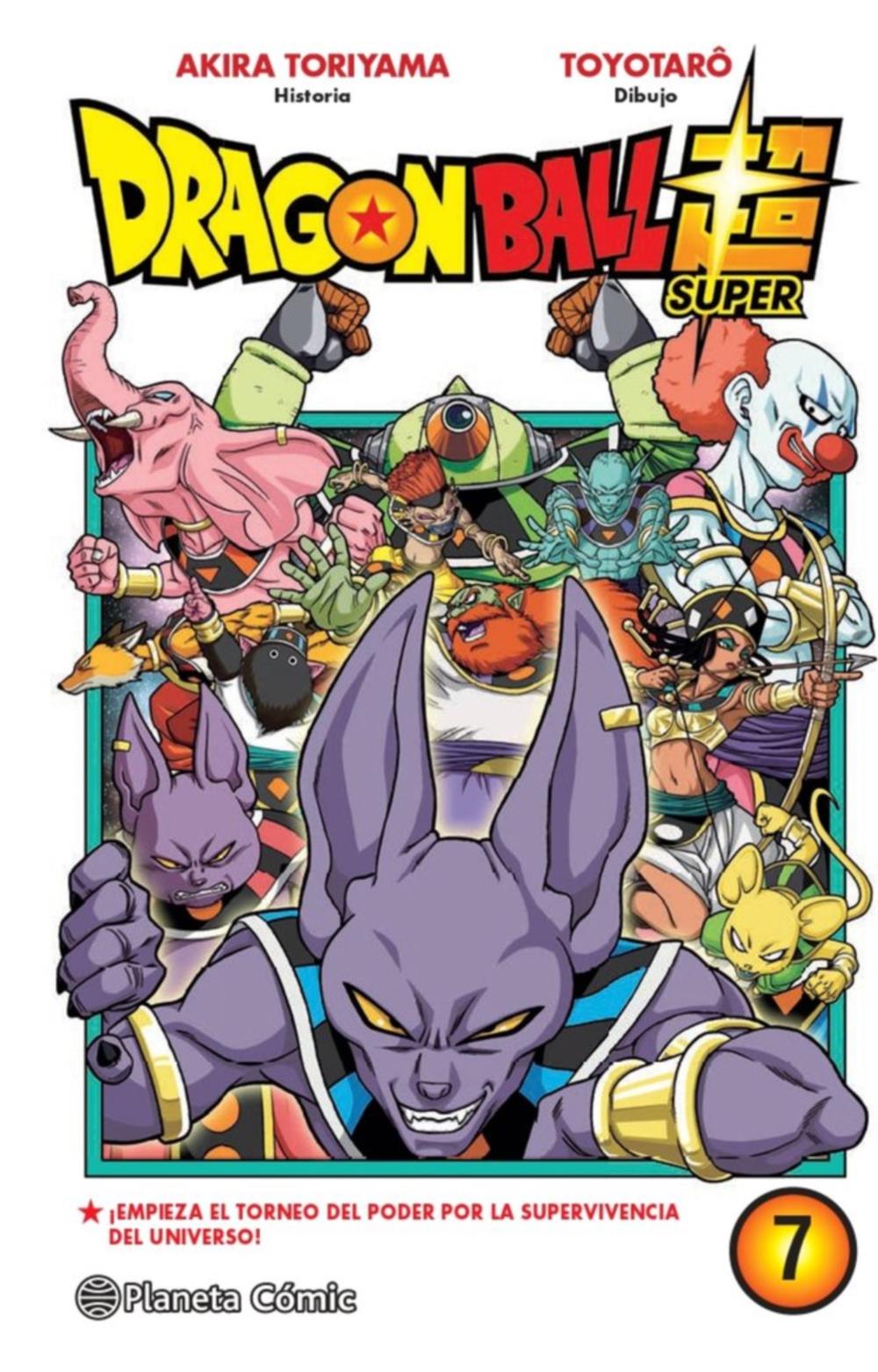 Descubre el apasionante mundo de Manga Dragon Ball Super 07.