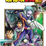 Descubre el apasionante mundo de Manga Dragon Ball Super 10.