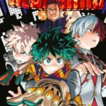 Descubre el apasionante mundo de Manga My Hero Academia 26.