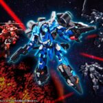 Descubre el apasionante mundo de Maqueta AIS VEGA Phantasy Star Online.