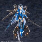 Descubre el apasionante mundo de Maqueta AIS VEGA Phantasy Star Online.