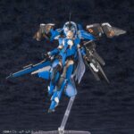 Descubre el apasionante mundo de Maqueta AIS VEGA Phantasy Star Online.