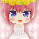 Descubre el apasionante mundo de Minifiguras Quintessential Quintuplets Collection.