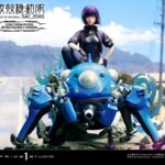 Descubre el apasionante mundo de Estatua Kusanagi and Tachikoma.