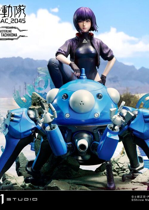 Descubre el apasionante mundo de Estatua Kusanagi and Tachikoma.