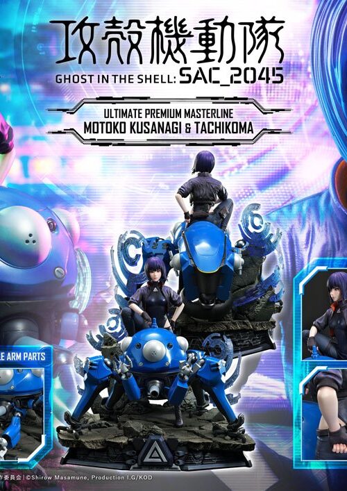 Descubre el apasionante mundo de Estatua Kusanagi and Tachikoma.
