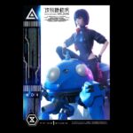 Descubre el apasionante mundo de Estatua Kusanagi and Tachikoma Bonus Version.