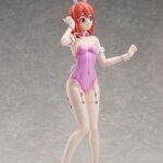 Descubre el apasionante mundo de Estatua Sumi Sakurasawa Bunny.