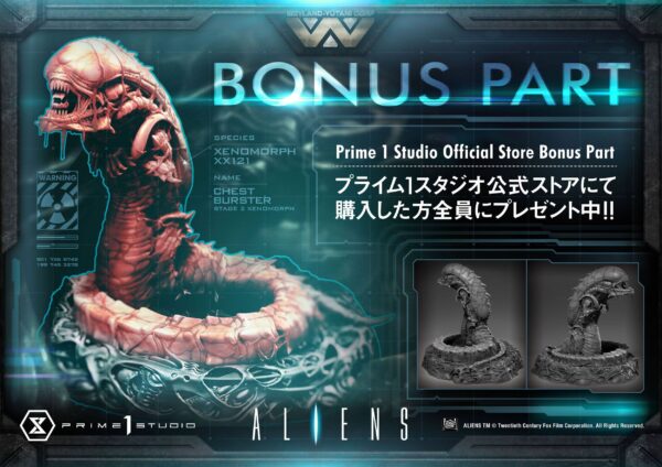 Descubre el apasionante mundo de Estatua Tusked Alien Bonus Version.