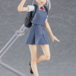Descubre el apasionante mundo de Figura Figma Chisato Arashi.