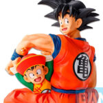 Descubre el apasionante mundo de Figura Ichibansho Goku and Gohan.