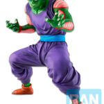 Descubre el apasionante mundo de Figura Ichibansho Piccolo Dragon Ball Z.