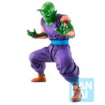 Descubre el apasionante mundo de Figura Ichibansho Piccolo Dragon Ball Z.