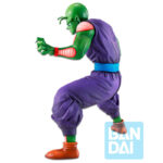 Descubre el apasionante mundo de Figura Ichibansho Piccolo Dragon Ball Z.