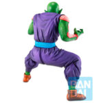 Descubre el apasionante mundo de Figura Ichibansho Piccolo Dragon Ball Z.