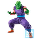 Descubre el apasionante mundo de Figura Ichibansho Piccolo Dragon Ball Z.