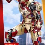 Descubre el apasionante mundo de Figura Iron Man Mark XLII Deluxe.