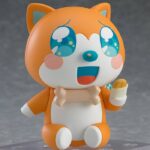 Descubre el apasionante mundo de Figura Nendoroid Godzilla Pelops II.