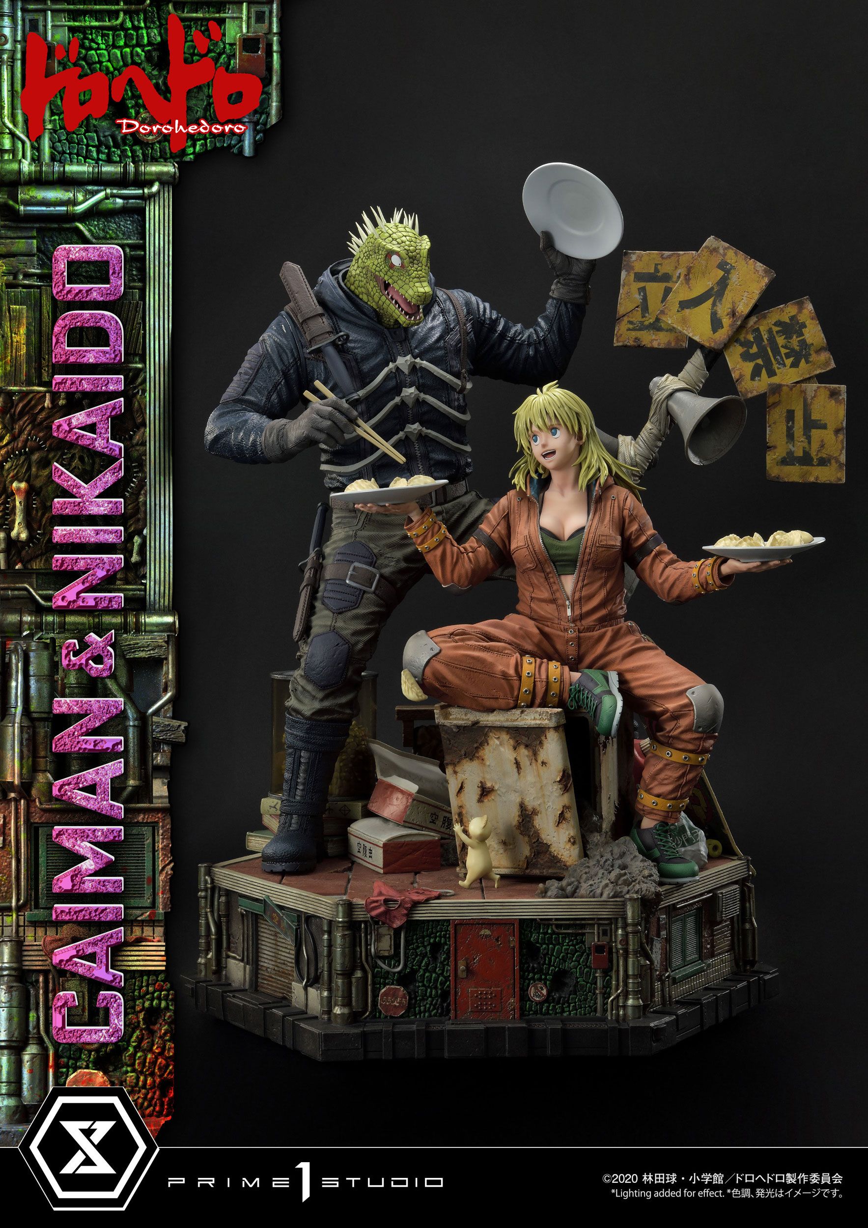 Dorohedoro