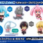 Descubre el apasionante mundo de Protectores Slime Mascots Surtido V2.