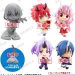 Descubre el apasionante mundo de Protectores Tensei Shitara Cable Mascots.