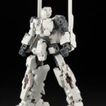 Descubre el apasionante mundo de Accesorios Revenant Eye Armor Parts.